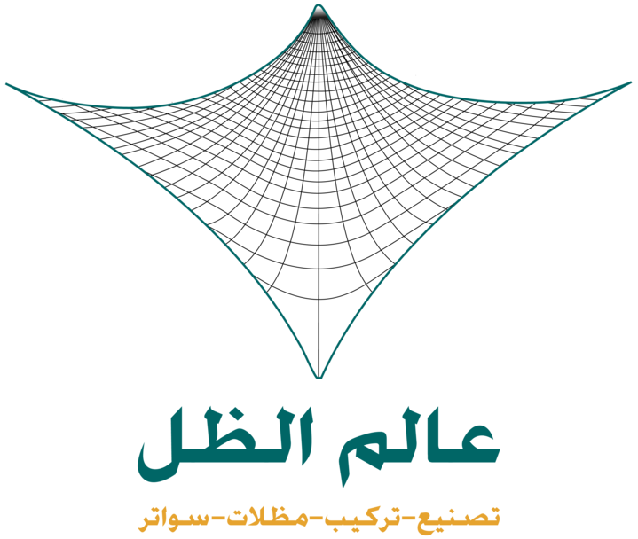 عالم الظل
